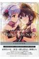 THE IDOLM@STER MILLION LIVE!THEATER DAYS Brand New 4 特装版