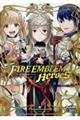 ファイアーエムブレムヒーローズ英雄たちの日常