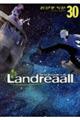 Ｌａｎｄｒｅａａｌｌ　３０