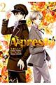 Aーpresto 2