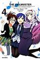 THE IDOLM@STER 4