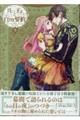 [`FƔ̌_@T@