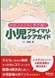 䂢ƂɎ肪͂vC}EPAKCh