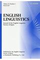 ENGLISH LINGUISTICS Volume 33,Number 2(March 2017)