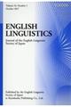 ENGLISH LINGUISTICS Volume 34,Number 1(Oct.2017)