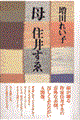 Z䂷