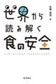 Eǂ݉ḦS