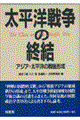 m푈̏I