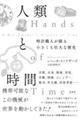 lނƎ