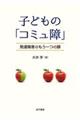 qǂ́uR~v