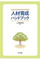 lވ琬nhubN