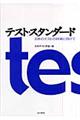 eXgEX^_[h