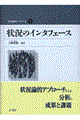 󋵘_IAv[`@P