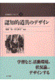 󋵘_IAv[`@Q