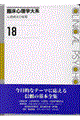 ՏSwn@PW