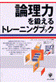 _͂bg[jOubN