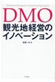 clnόnoc̃Cmx[V