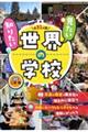 Am肽E̊wZ