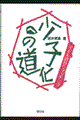 qւ̓