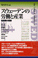 XEF[f̘JƎY