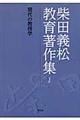 ēc`璘W@P