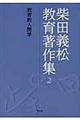ēc`璘W@Q