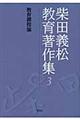 ēc`璘W@R