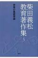 ēc`璘W@T