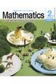 Ｍａｔｈｅｍａｔｉｃｓ　ｆｏｒ　Ｅｌｅｍｅｎｔａｒｙ　Ｓｃｈｏｏｌ　２ｎｄ　Ｇｒａｄｅ　Ｖｏｌｕｍｅ１