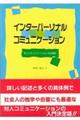 C^[p[\iER~jP[V
