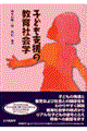 qǂx̋Љw