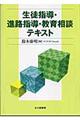 kwEiHwE瑊keLXg