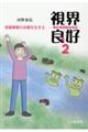 EǍD@Q