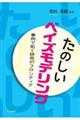 ̂xCYfO
