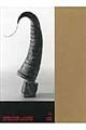 �����΂ȑg��