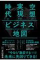 z鎞̃rWlXn}