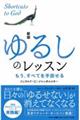 邵̃bX@V
