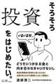 낻듊͂߂B