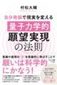 UŌςuʎq͊wIv]̖@