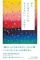 悭΂肭炢傤ǂ