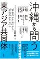 ꂩ₤AWA