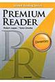 英語リーディングとの出会い 初級編