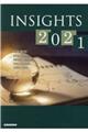 Ｉｎｓｉｇｈｔｓ　２０２１