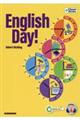 English Day!