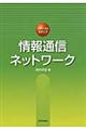 ʐMlbg[N