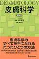 �畆�Ȋw�@��X�Ł@��˓��j���E��