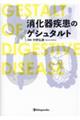펾̃QV^g