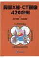 wEbs摜SQOǗ