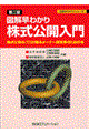J@Q
