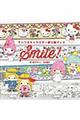 サンリオキャラクター塗り絵ブック Smile!